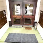 Appartement Buere Blick Mit Pool & Sauna Direkt Im Skigebiet Winterberg, Ski, Bike, Golf